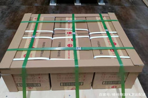 新源那拉提机场邮寄酒水【机场货运当天
